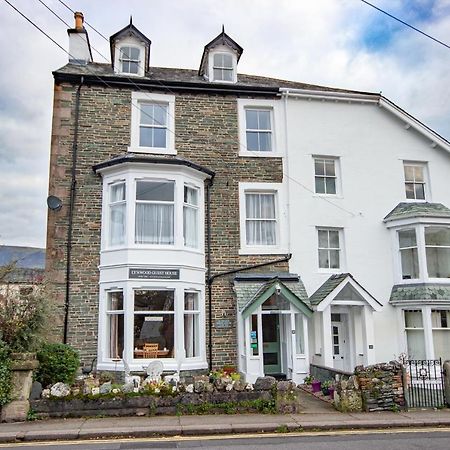 Lynwood Guest House Keswick  Extérieur photo